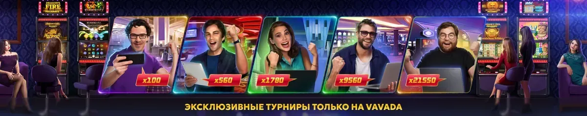 Vavada Casino Casino - bonus 4000 PLN i 100 darmowych spinów